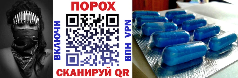 АМФЕТАМИН VHQ  Карачев 