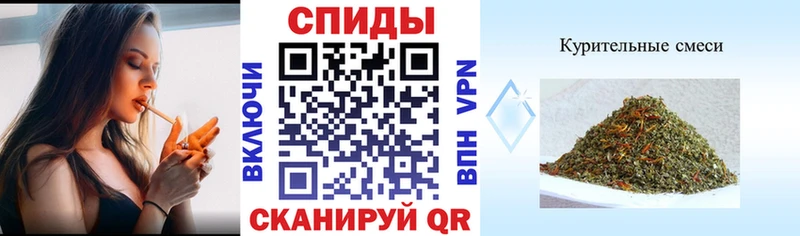 Бутират 99%  купить закладку  Карачев 