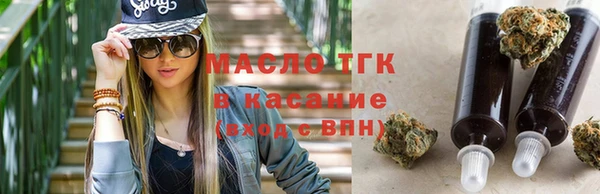 эйфоретик Алексеевка