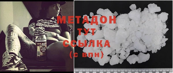 а пвп мука Алексин