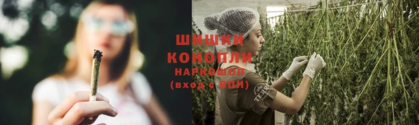 а пвп мука Алексин
