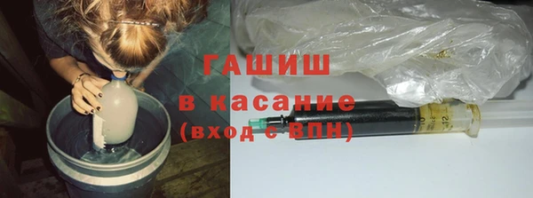 меф Алзамай