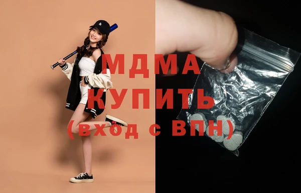 меф Алзамай