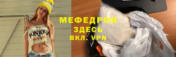 не бодяженный Абдулино