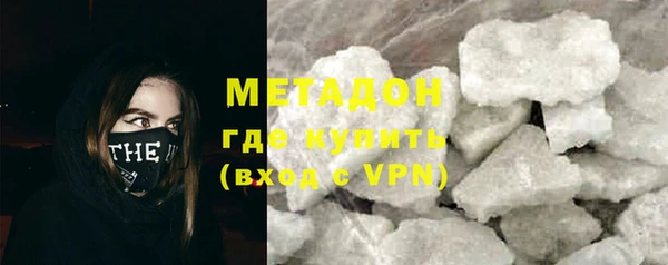 эйфоретик Алексеевка