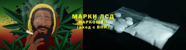 меф Алзамай