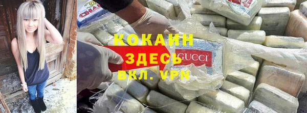 меф Алзамай