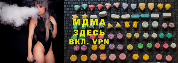 а пвп мука Алексин