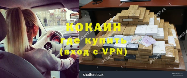 меф Алзамай