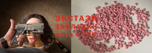 а пвп мука Алексин