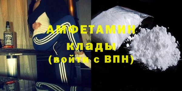 меф Алзамай
