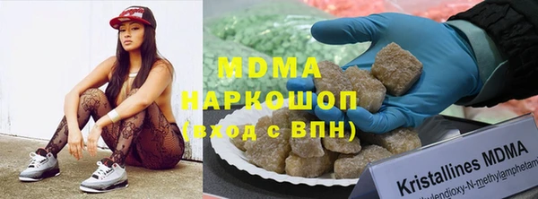 меф Алзамай